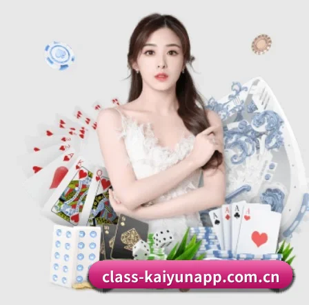 国际化进程
